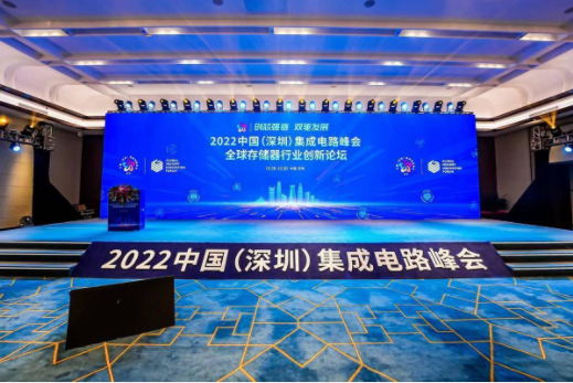 正时链条什么是正时链条？的最新报道(图1)