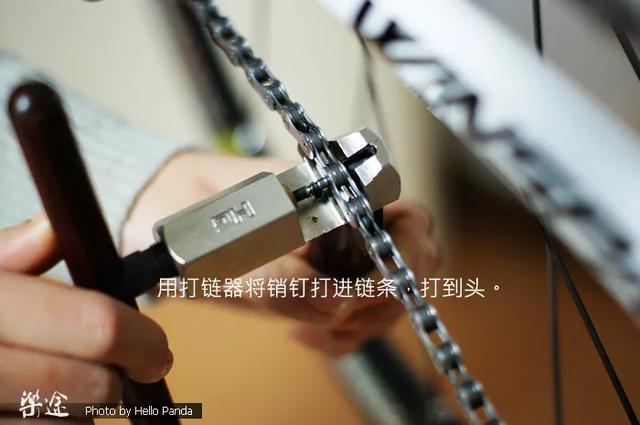 如何正确安装链条(图文)(图8)