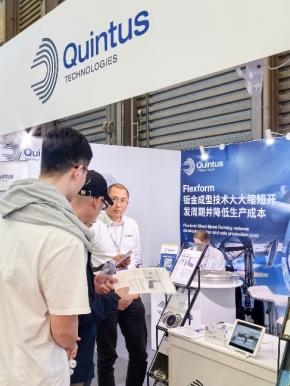 革新钣金成型工艺QuintusFlexform™液压成型技术亮相CCMT2024带来行业新变革！(图5)