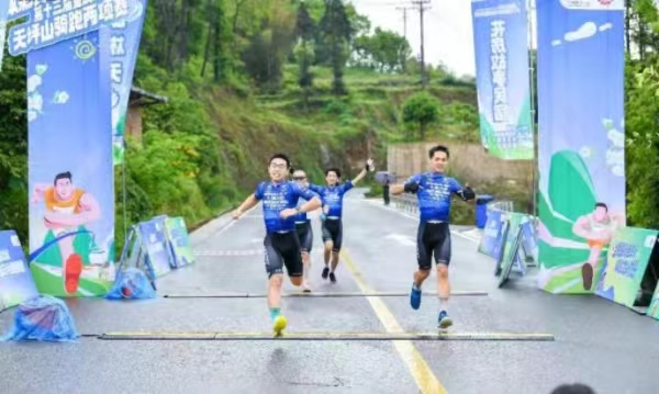 第十三届重庆天坪山骑跑两项赛开赛(图3)