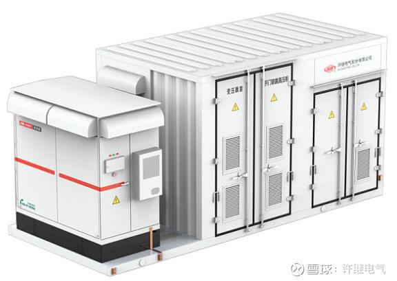 许继电气全链条构网型解决方案成就多个“世界和全国首个”(图6)