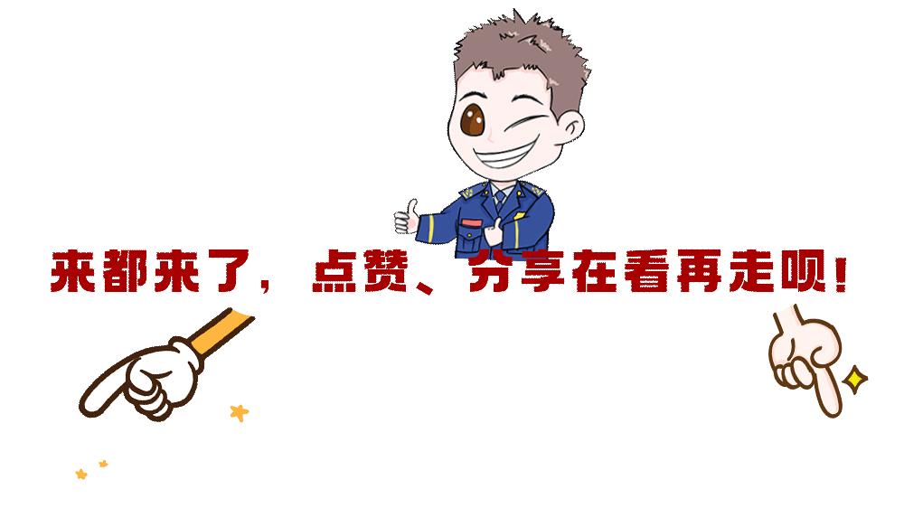 周天组织召开全国电动自行车安全隐患全链条整治工作专班第一次全体会议(图1)