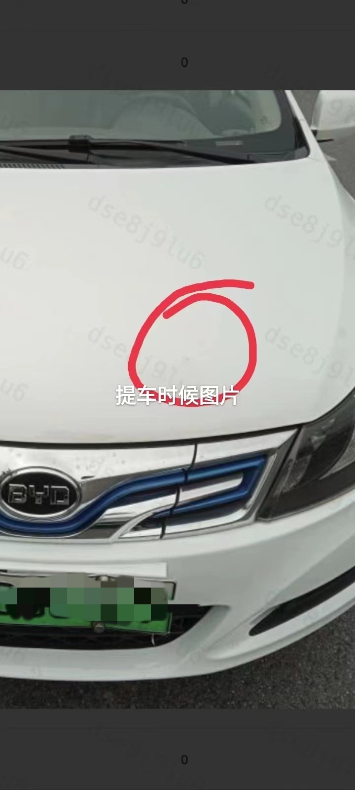 租车容易还车难！多地司机遭遇网约车版“提灯定损”(图4)