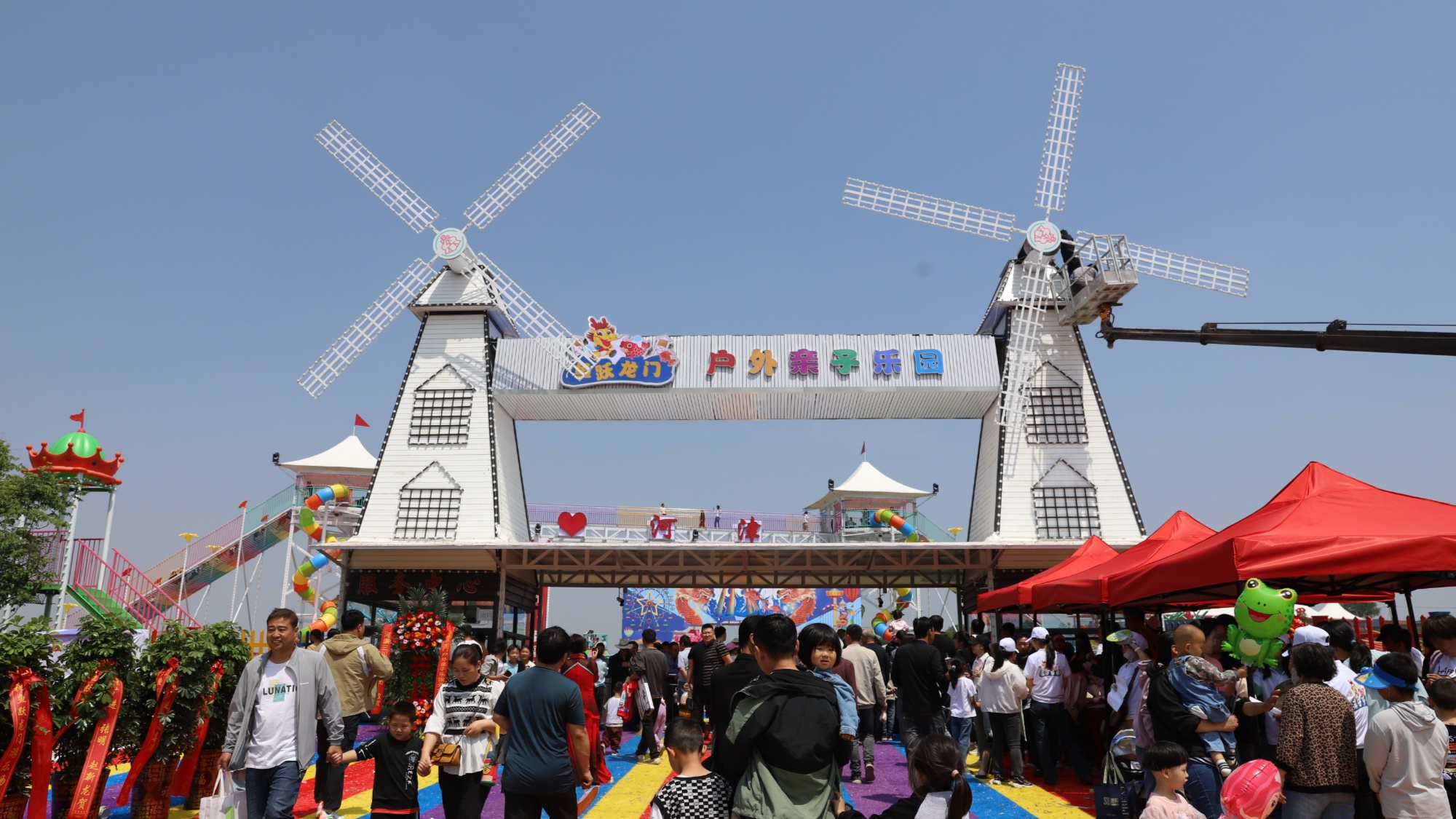花样过“五一”文旅好“丰”光——2024年河津市“五一”假期文旅活动综述(图1)