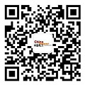 瞄准新型储能无锡高新区形成全链条发展格局(图1)