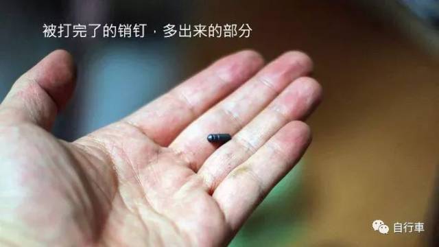 •图文如何正确安装链条？(图11)