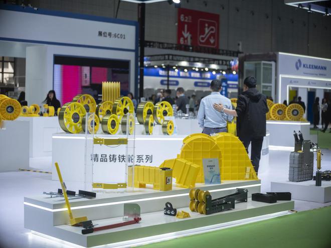 上海·2024零部件展2024上海智能工业机械零部件展览会【】(图1)