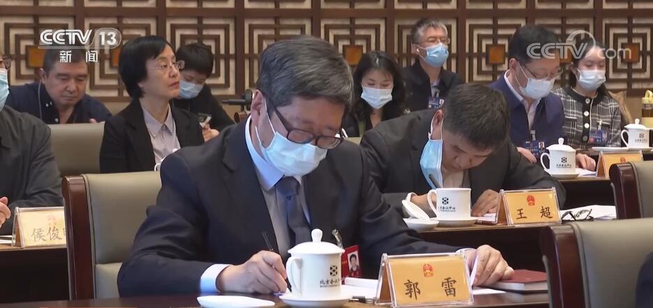 全国人大代表郭雷：立足基础理论全链条创新服务国家重大需求(图5)