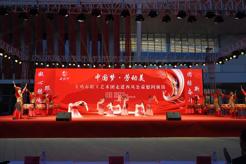 向“新”而行礼赞劳动者(图2)
