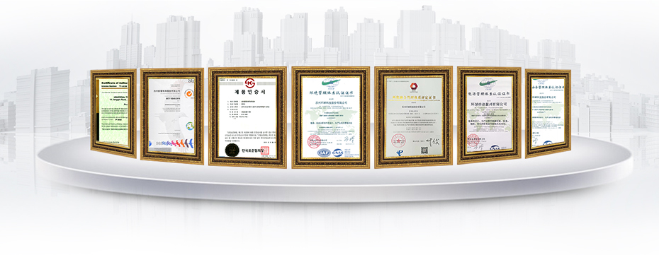 精密滚子链条-环球链条厂(图1)