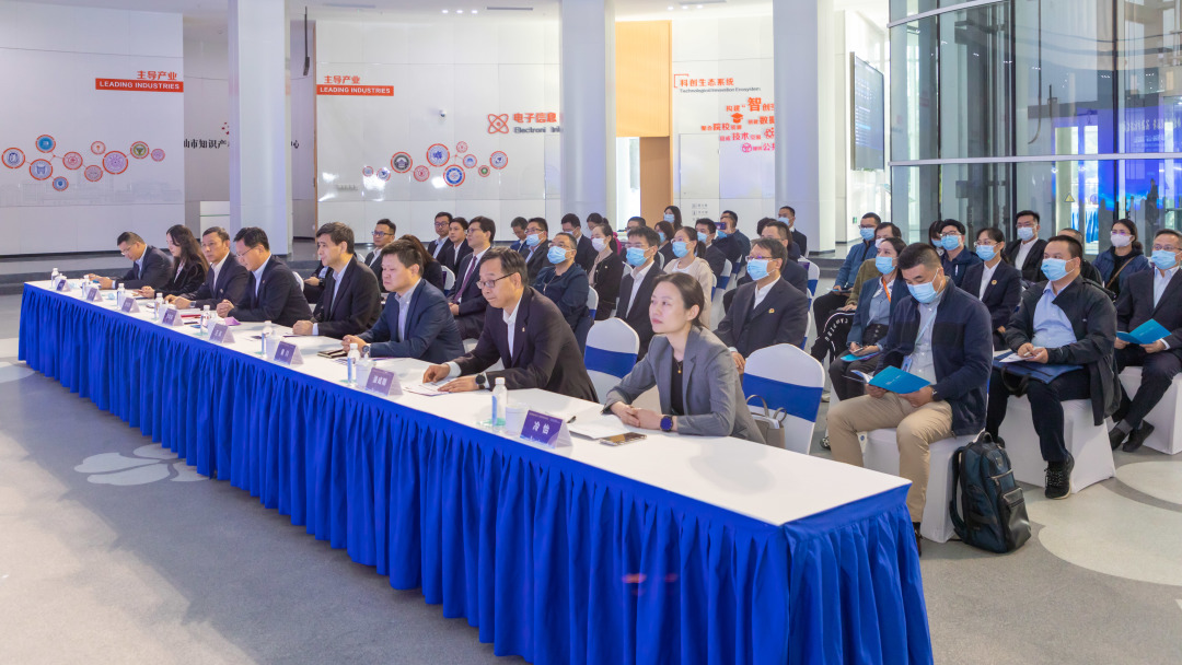 昆山市“区块链+公证”应用交流会暨“知识产权全链条保护法律服务”项目启动(图1)