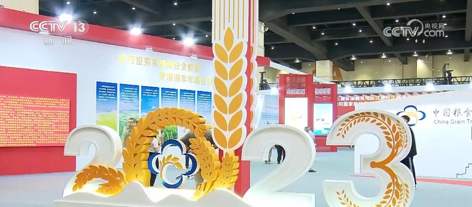 加大新科技、新技术推广应用助力我国粮食产业链条提质增效(图1)