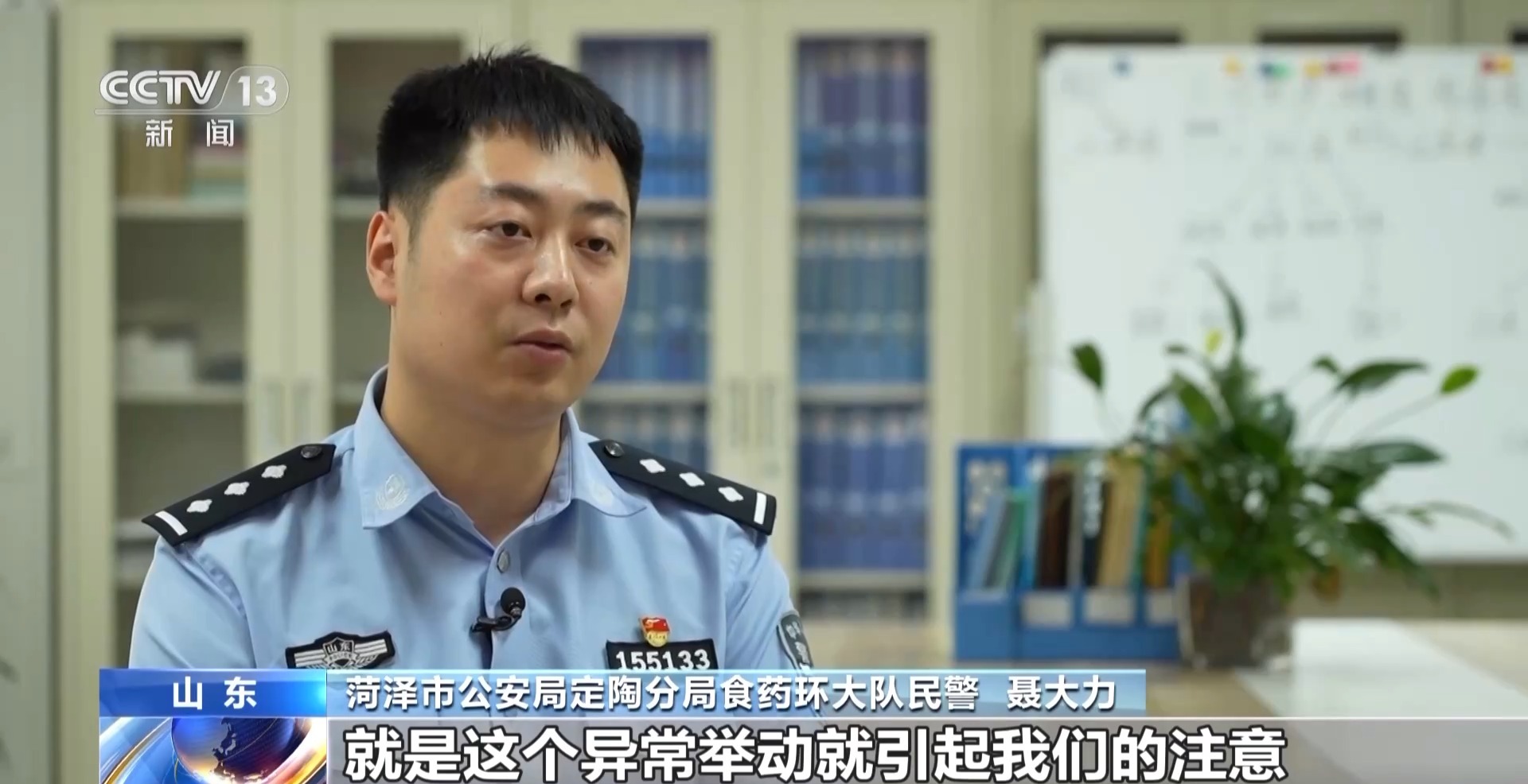 你以为直播间里的“巧克力丸”是保健品？但其实是……(图1)