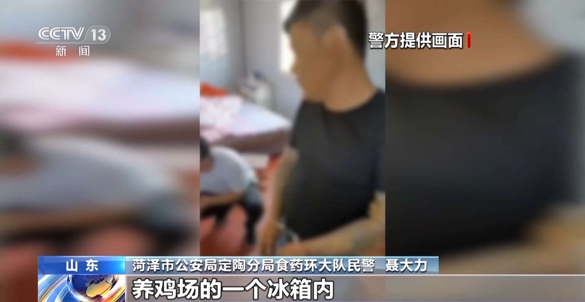 你以为直播间里的“巧克力丸”是保健品？但其实是……(图3)