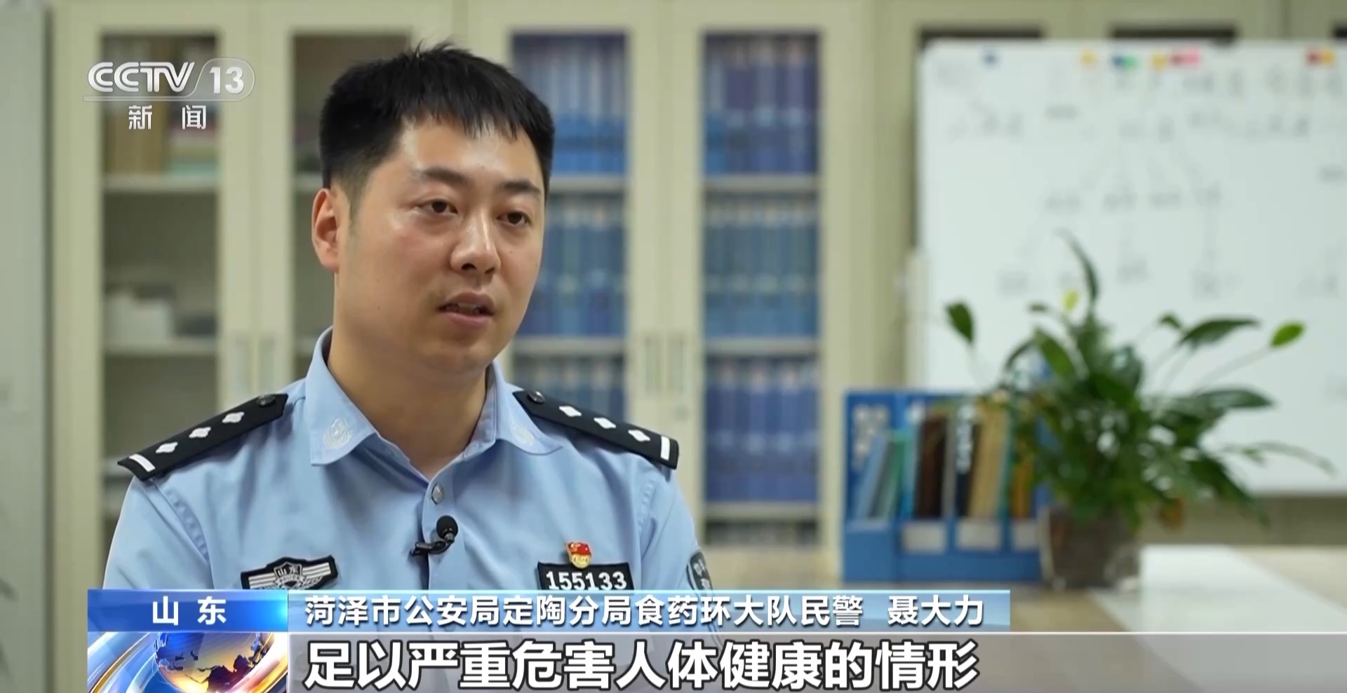 你以为直播间里的“巧克力丸”是保健品？但其实是……(图2)