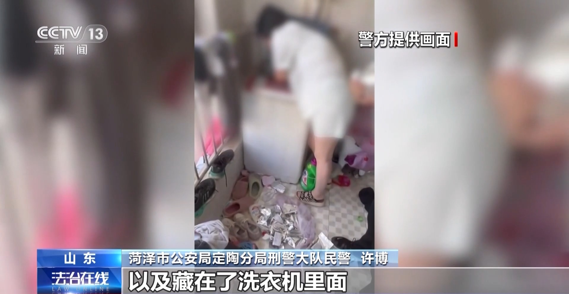你以为直播间里的“巧克力丸”是保健品？但其实是……(图5)