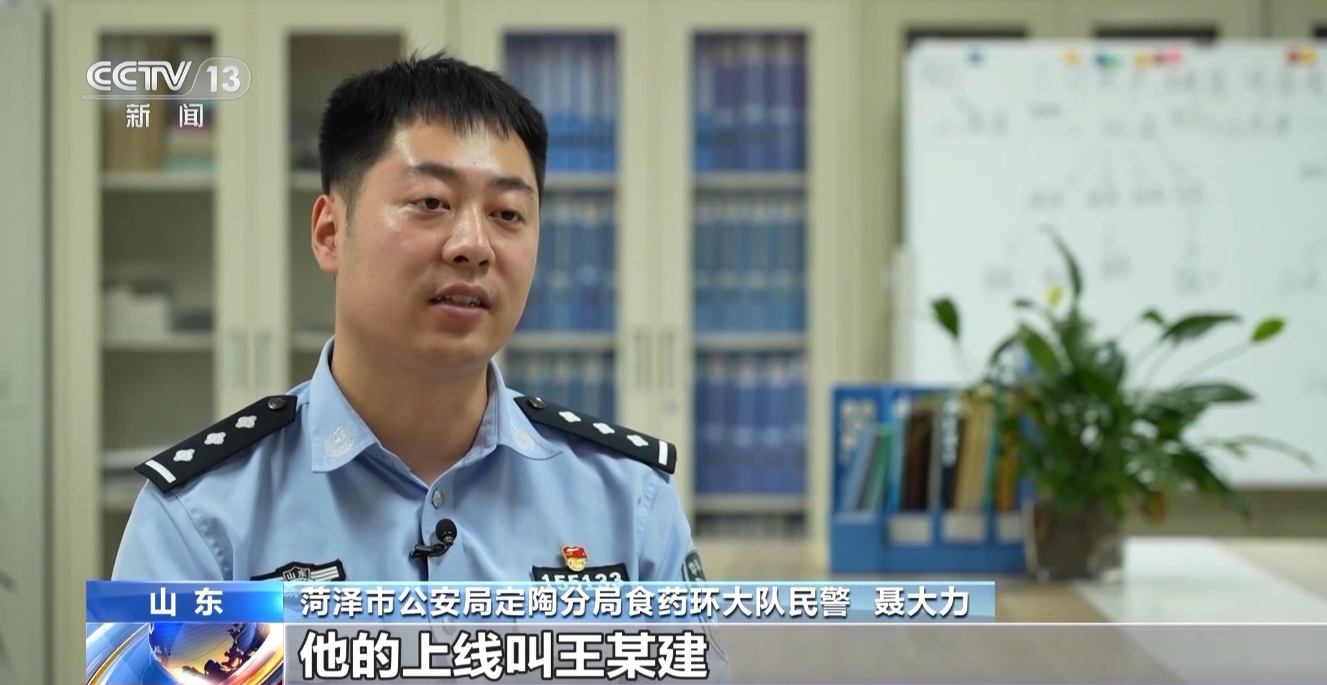 你以为直播间里的“巧克力丸”是保健品？但其实是……(图7)