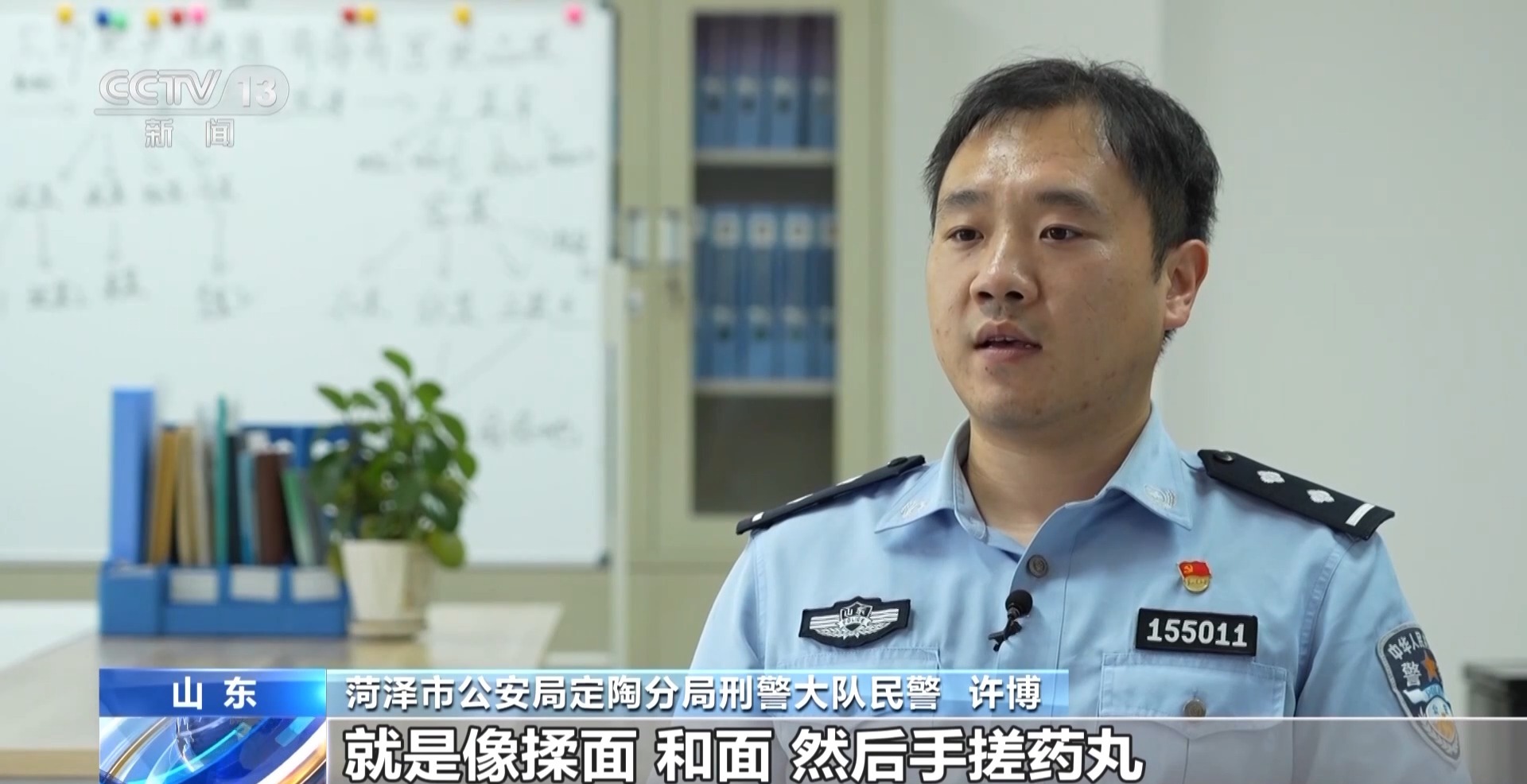 你以为直播间里的“巧克力丸”是保健品？但其实是……(图17)