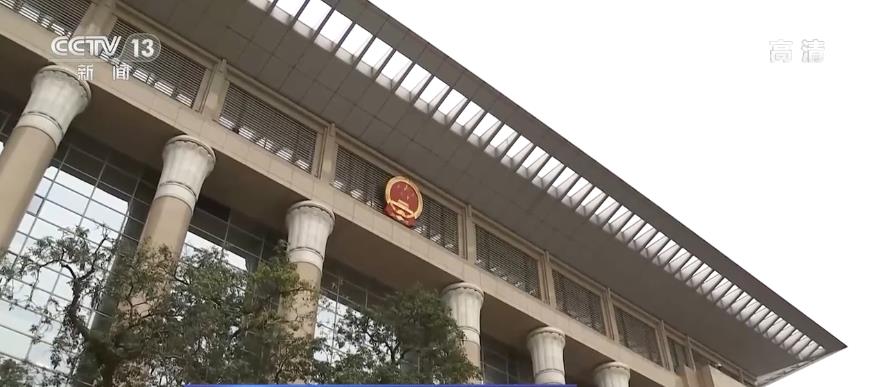 最高法：明确品种权保护对象不受繁育方式限制全链条打击侵害种业领域侵权(图1)