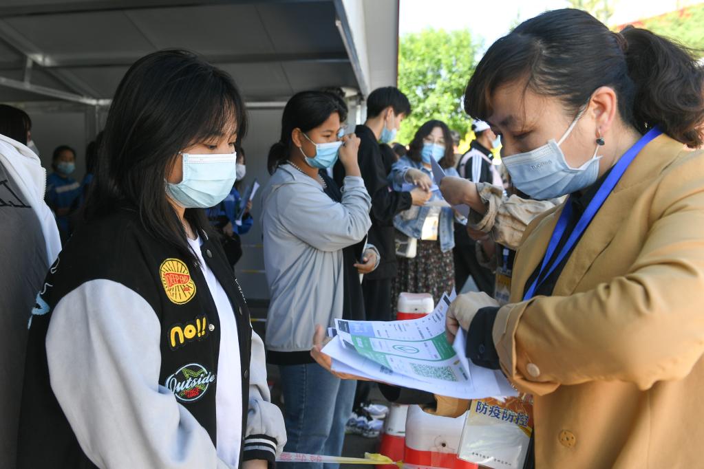 2022防疫关切事丨我国加强全链条监管力度保障常态化核酸检测高质量开展(图2)
