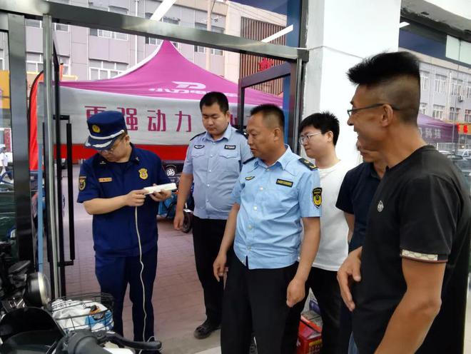 电动自行车全链条整治忻州消防在行动(图3)