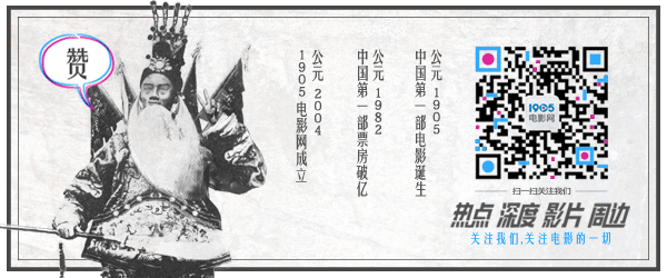 《猩球崛起：新世界》提档两周探索全新进化链条(图1)
