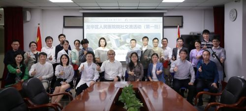 深圳市龙华区人民医院集团：推进院社深度融合的“深圳新样板”(图8)