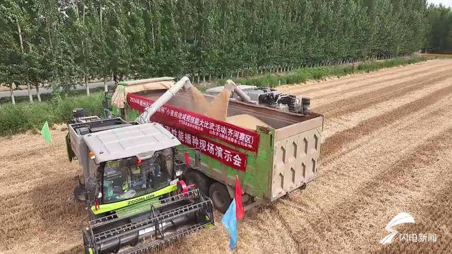 齐河：推进全链条节粮减损保障国家粮食安全(图2)