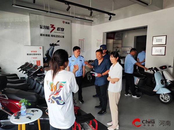西平县师灵镇全面推进电动自行车安全隐患全链条整治行动(图1)