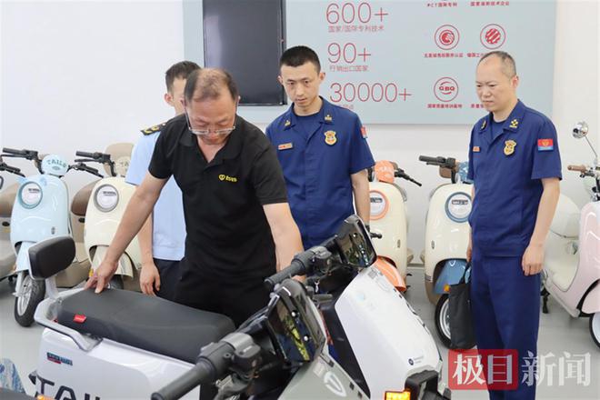 荆州市沙市区开展电动自行车消防安全隐患全链条整治(图1)