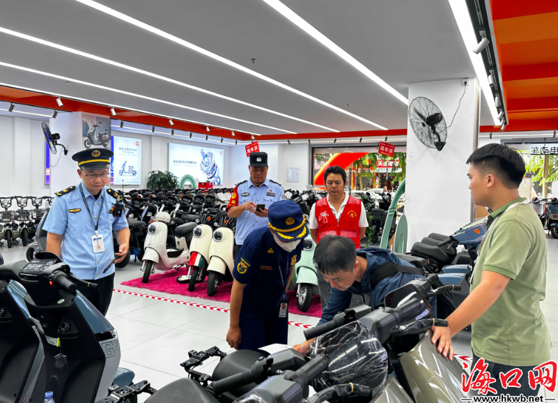 海口琼山区开展第四次电动自行车安全隐患全链条集中检查行动(图2)