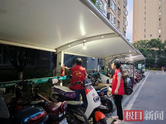 电动车安全隐患全链条整治武汉青山冶金在行动(图1)