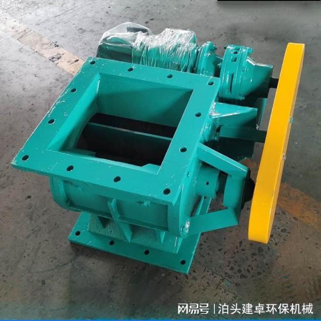 链条星型卸料器的组成(图1)
