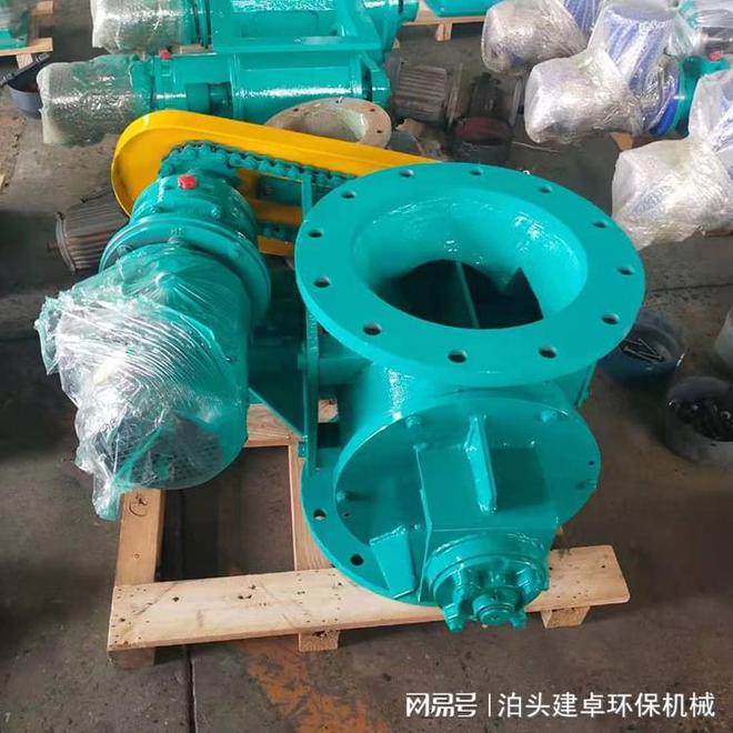 链条星型卸料器的组成(图2)