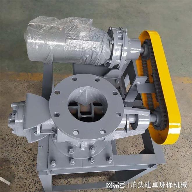 链条星型卸料器的组成(图3)
