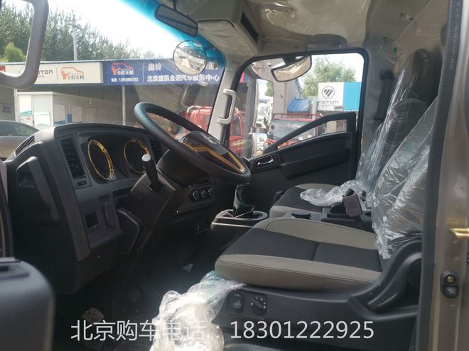 想在北京零首付买宽体4米2高栏卖车的电话(图5)