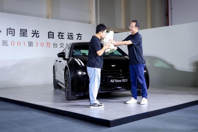 972天交付20万台极氪001刷新中国高端纯电速度纪录(图3)