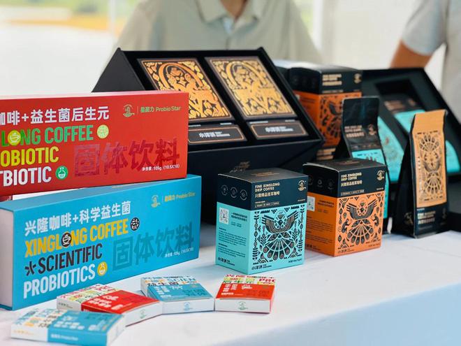 万宁兴隆：构建全链条咖啡产业生态圈(图3)