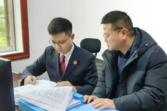 让公平正义可感可触·检护民生进行时医保基金的主意打不得(图2)