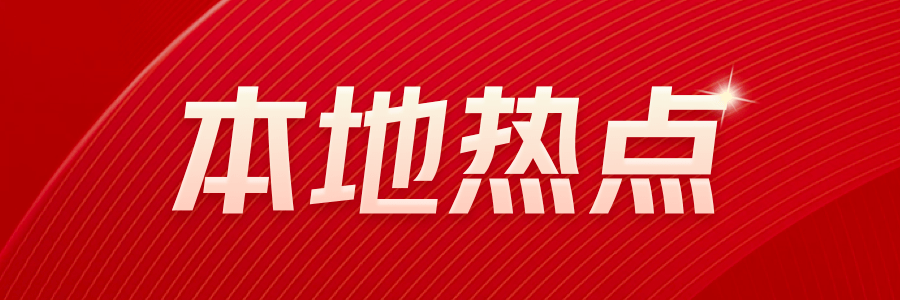 “517新政”后北京楼市改善购房链条悄然通畅！(图1)