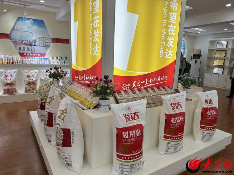 全链条节粮减损新风尚让德州端牢中国饭碗更有底气_大众网(图7)