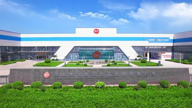 六个核桃推动绿色产业链条建设打造业内低碳新标杆(图1)