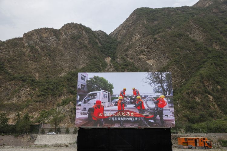 北京门头沟区开展2024年“全链条、全要素”防汛综合应急演练(图1)