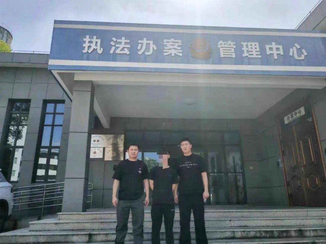 斩断境内外勾连链条涉案千万元的洗钱团伙被摧毁(图3)