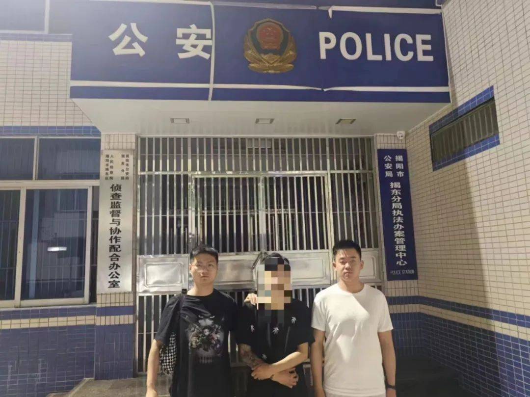 斩断境内外勾连链条涉案千万元的洗钱团伙被摧毁(图4)