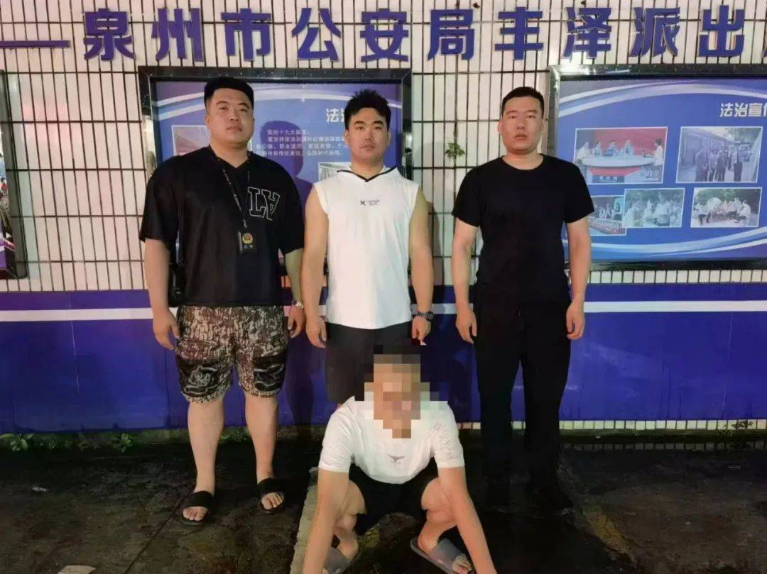 斩断境内外勾连链条涉案千万元的洗钱团伙被摧毁(图6)
