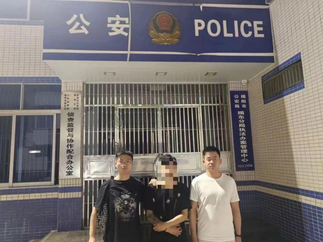 破获电诈案件50余起！内蒙古公安全链条打掉一勾连境外诈骗窝点洗钱犯罪团伙(图4)