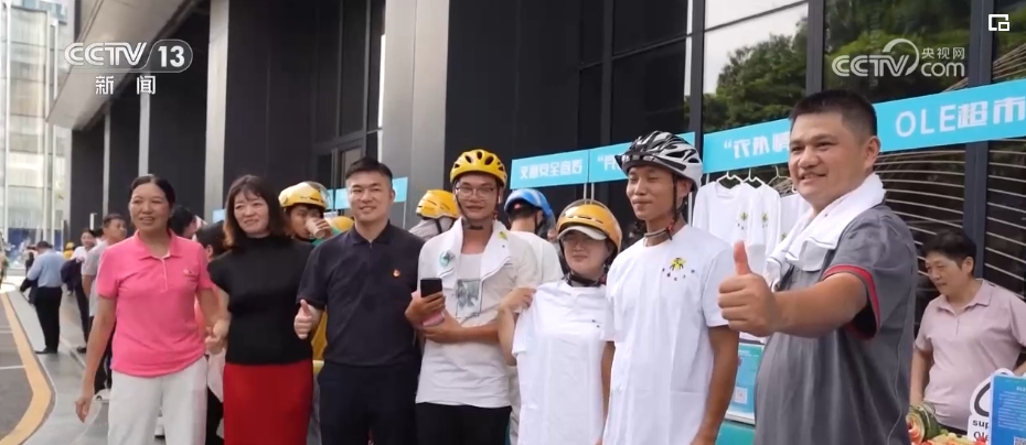 党旗在基层一线高高飘扬支部建在“流动链条”上城市“小蜜蜂”成基层治理新力量(图8)