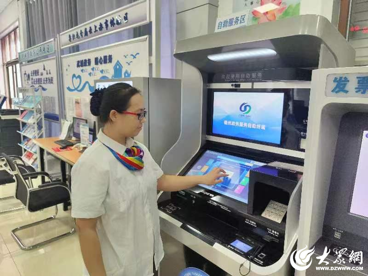 县镇同权·一线调研｜武城县行政审批服务局：深化县镇同权改革延伸服务链条_大众网(图2)