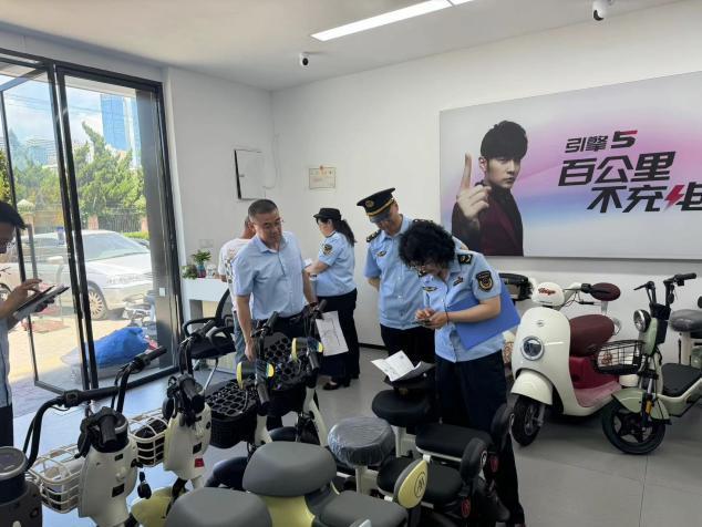 筑牢电动自行车质量安全防线！市南区开展电动自行车全链条整治(图2)